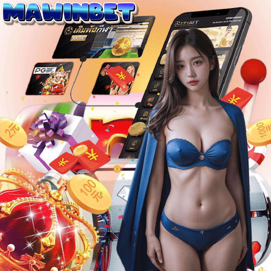 Mawinbet ทดลองเล่น